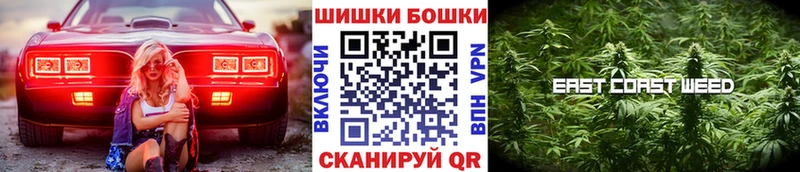 Наркота Волосово КОКАИН  МЕТАМФЕТАМИН  АМФ  ГАШ  МАРИХУАНА  МЕФ  СОЛЬ  Псилоцибиновые грибы 