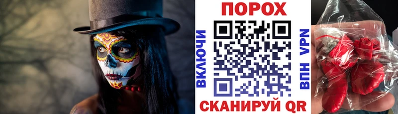 Amphetamine 97%  Волосово 