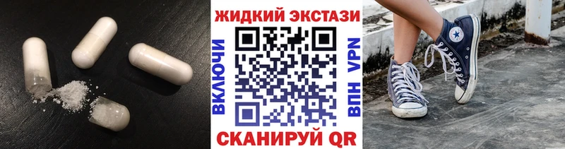 сколько стоит  Волосово  гидра онион  БУТИРАТ оксана 