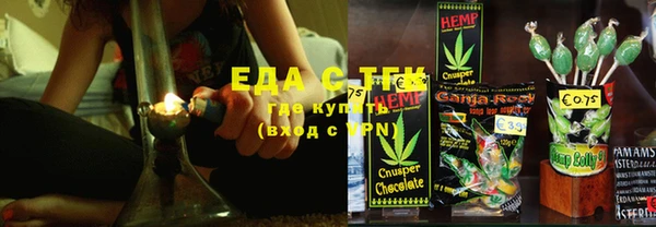 кокаин премиум Кодинск