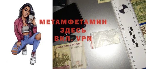 mix Козловка