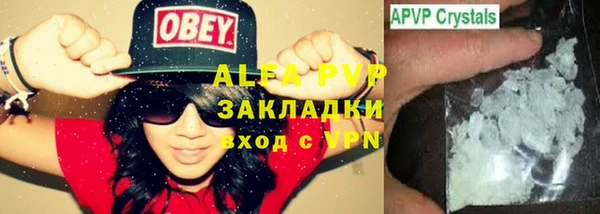 mix Козловка
