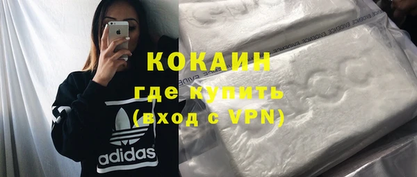 mix Козловка