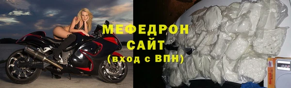 кокаин премиум Кодинск