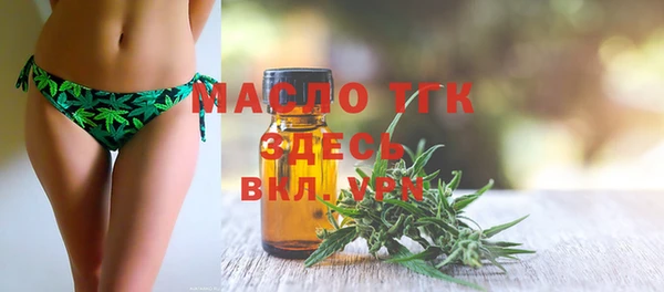 mix Козловка