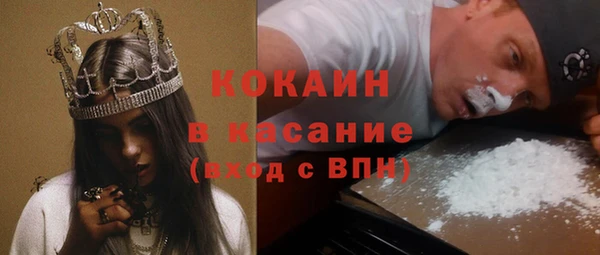 mix Козловка