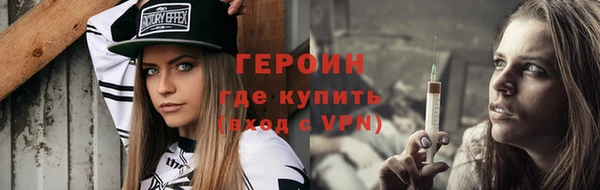 не бодяженный Киреевск