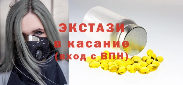mix Козловка