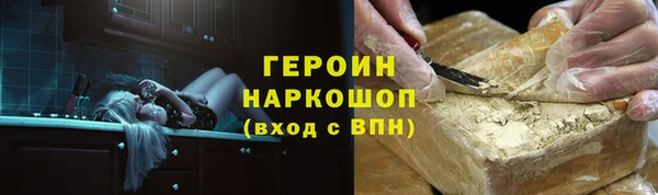 mix Козловка