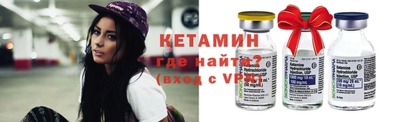 кокаин премиум Кодинск