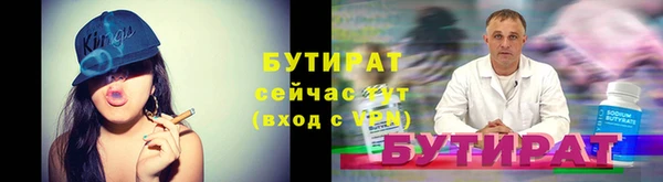 mix Козловка