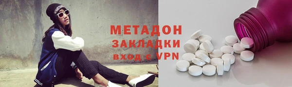 mix Козловка
