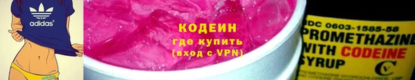 сатива Козельск