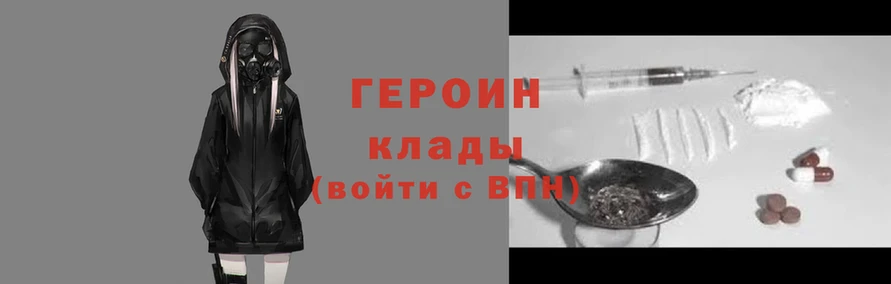 сатива Козельск