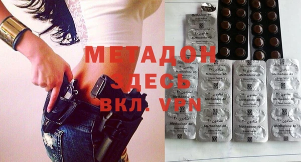 сатива Козельск