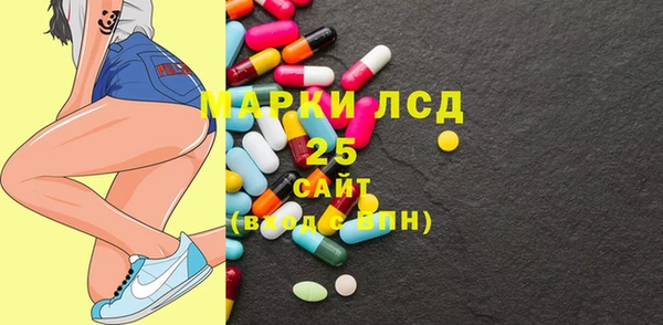 кокаин премиум Кодинск