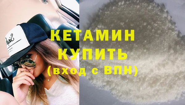 сатива Козельск