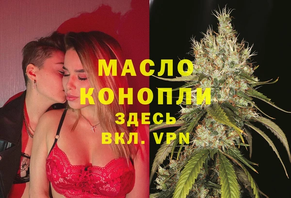 кокаин премиум Кодинск