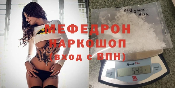 сатива Козельск