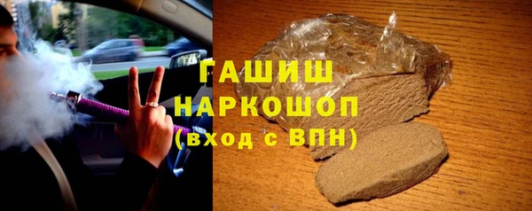 mix Козловка