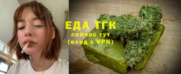 mix Козловка