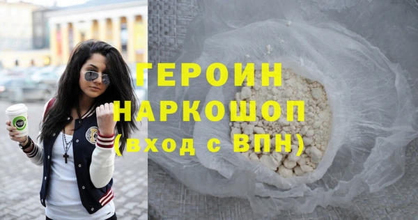 mix Козловка