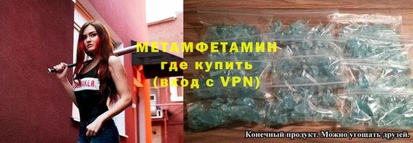 mix Козловка
