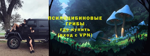 кокаин премиум Кодинск