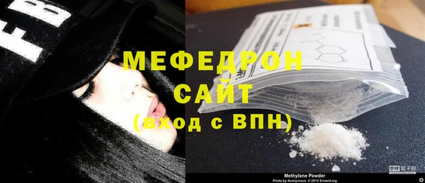 mix Козловка