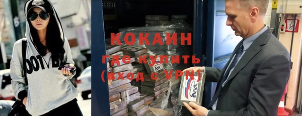 mix Козловка