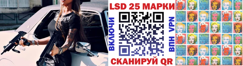ссылка на мегу маркетплейс  Волосово  Марки NBOMe 1500мкг 