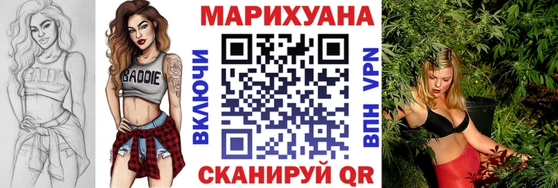 Конопля VHQ  Волосово 